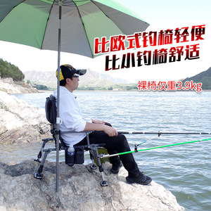 Silla de Pesca Portátil Mini, Plegable, Ligera, de Aleación de Aluminio, con Soporte para Sombrilla, para Uso en el Lado del Río - Product Image 1