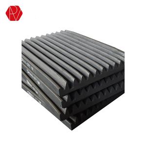 ราคาโปรโมชั่น แผ่นบิ่งค์เหล็กแมงกานีสสูงสำหรับเครื่องบดหิน <span class=keywords><strong>Terex</strong></span> <span class=keywords><strong>Pegson</strong></span> Swing <span class=keywords><strong>XA400</strong></span> - Product Image 6