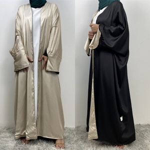 1428#B <b>Top</b> Quality Smooth Satin <b>Batwing</b> Abaya Wide French Split Sleeves Muslim Islam Women Reversible Wear Long Cardigans - Product Image 6