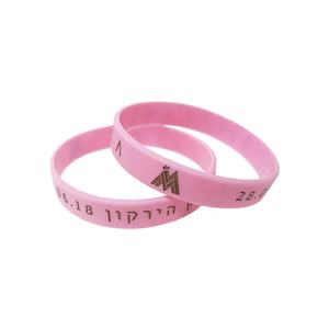 Braccialetti promozionali del braccialetto di gomma personalizzato a basso prezzo all'ingrosso della fabbrica - Product Image 3