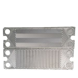 API <span class=keywords><strong>Schmidt</strong></span> marka sigsig37 Sigma37 paslanmaz çelik 304 304L 316L çerçeve plaka ısı değiştirici merkezi taze su soğutucu için - Product Image 2