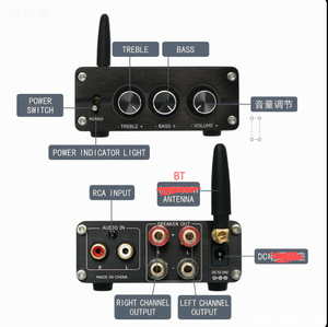Aoshen Amplificatore Audio Digitale Stereo BT Classe <span class=keywords><strong>D</strong></span> 50W*2 per Altoparlanti da Scaffale Mini, Ricevitore Professionale - Product Image 1