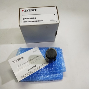 Objectif fixe 50 mm CA-LHR50 ultra haute résolution - Product Image 3