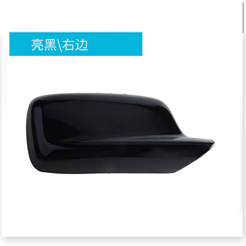 ด้านขวาสีดำเงา