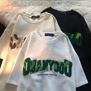 T-shirts en coton French Terry personnalisés OEM avec logo brodé, t-shirts décontractés à manches courtes, impression, tailles plus grandes, t-shirts pour hommes - Product Image 4