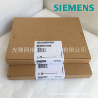 Boîtier de jonction pour panneau mobile Siemens 6AV2125-2AE23-0AX0 Fabriqué en Allemagne HMI industriel