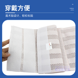 ผ้ารัดหน้าท้องหลังคลอดเจียเหอ รุ่น D03 M ผ้ารัดเอวยืดหยุ่นระบายอากาศได้ดีสำหรับผู้หญิง ไซส์ M สีชมพู ผ้าสแปนเด็กซ์ผสมคอตตอน - Product Image 4