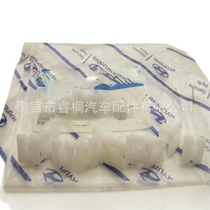 Clip Decorativo de Nylon Shuangxuan 8775626900 para Protección Interior del Panel de Puerta de Coche Moderno - Product Image 5