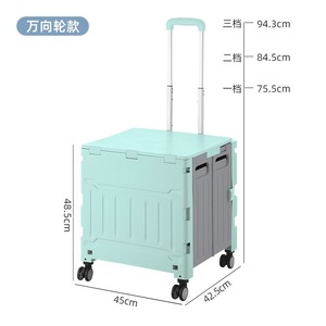 Carrito de Compras Plegable para Camping con 8 Ruedas, Manija Telescópica, Carrito Utilitario para Picnic al Aire Libre - Product Image 5