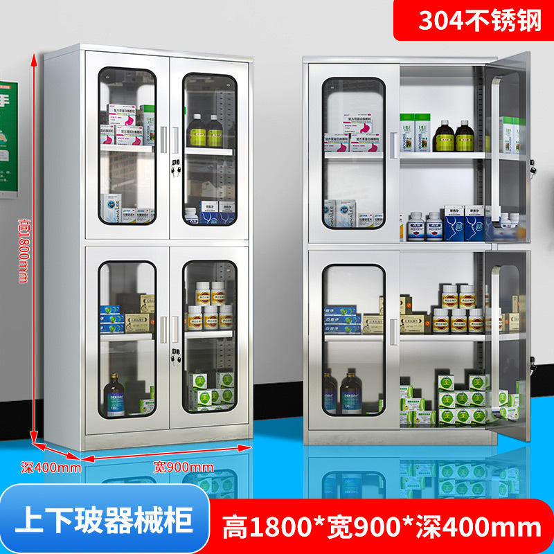 Verre supérieur et inférieur en acier inoxydable 304