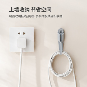 FaSoLa Silicone Cable Clip Grey Self-Adhesive Wire Management Organizer for Phone Charging Cord Power Cord Fixing - Product Image 3