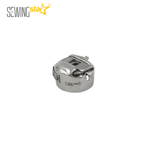 Estuche para lanzadera de máquina de bordar Sewingstar DB-DBZ1-NBL, estuche pequeño para bobina de cinta para equipos de confección computarizados - Product Image 4