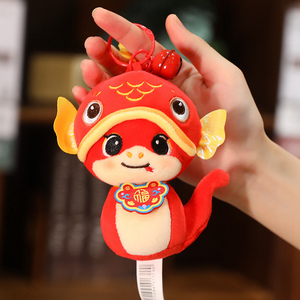 Peluche de Serpiente Súper Suave Unisex, Nuevo, Decoración para el Hogar con Animales Coloridos Rellenos de Algodón PP - Product Image 6