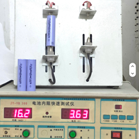 Sel Baterai Li-ion Silinder INR18650 26E 3.6V 3.65V 3.7V 2600mAh 5C 10A Discharge Rechargeable 18650 Lithium Ion 1200 Siklus