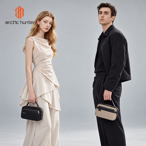 Arctic Hunter Borsa a Tracolla Unisex in Tela Nylon Impermeabile Leggera con Zip, per Shopping Quotidiano, Urbano e Viaggi - Product Image 1