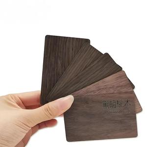 Carte NFC en bois 85x54x1,3 mm, design clé de chambre d'hôtel, logo personnalisé disponible - Product Image 5