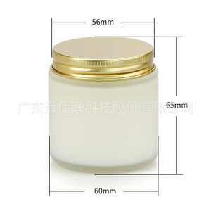 Bougie parfumée en verre dépoli de 3,5 oz, vente en gros, cire végétale DIY, style INS, cadeau, parfum d'ambiance pour la maison - Product Image 4