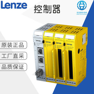 Contrôleur Lenze C300 EtherCat LAN USB Carte SD Automatisation industrielle PLC - Product Image 5