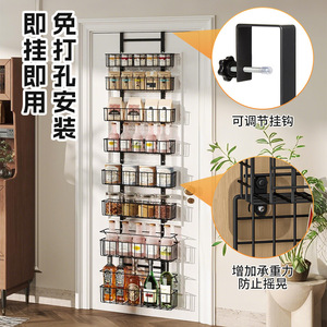 Estante de Almacenamiento Multicapa para Puerta de Cocina, Montado en la Pared, para Organizar Especias y Botellas, Tamaño L, Apilable - Product Image 3