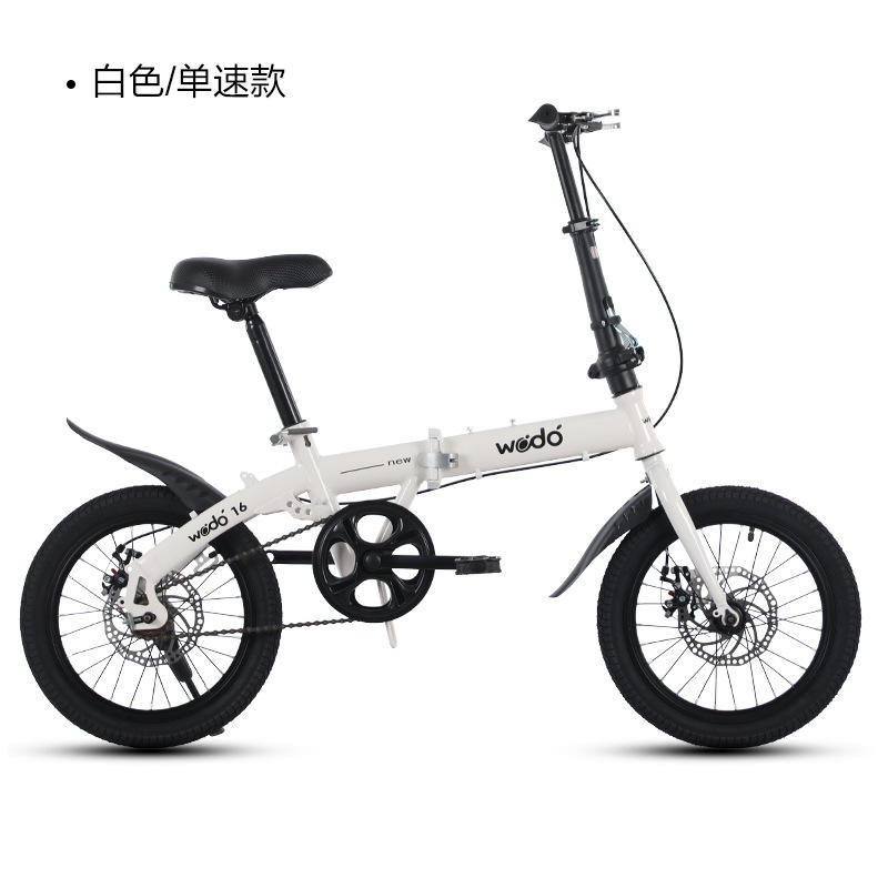 Roue à rayons blancs à vitesse unique