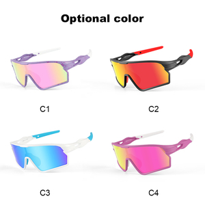 <span class=keywords><strong>Gafas</strong></span> de Sol Deportivas Polarizadas para Niños, Envío Inmediato, Protección UV400 TR90, para Correr, Escalar, <span class=keywords><strong>Ciclismo</strong></span> de Montaña - Product Image 2