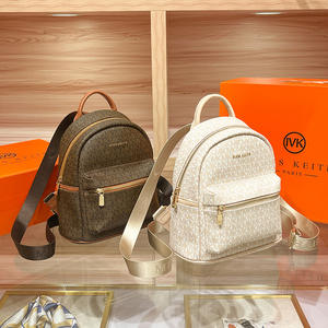 Women's 2024 New High-end Sense College Student Schoolbag Fashionable All-match Large Capacity PU Waterproof Travel <strong>Backpack</strong> - Product Image 1