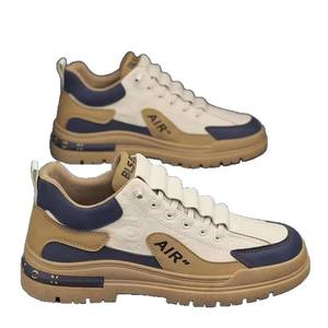 Chaussures de travail antidérapantes à semelle épaisse et haute tige - Product Image 1