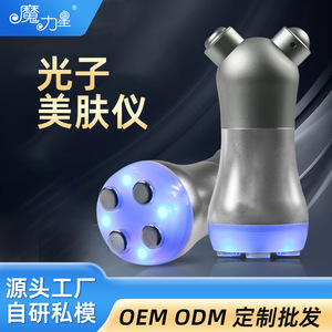 Dispositivo de Lifting Facial Mlx-1861 Gris, Instrumento de Belleza para Reafirmar la Piel de Uso Doméstico con Conexión a la Corriente - Product Image 5
