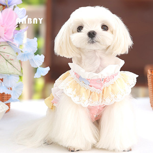 Vestido para Perro Anbay Lolita, Rosa, Azul, Amarillo, con Volantes, Estilo Princesa, para Perros Pequeños, para las Cuatro Estaciones - Product Image 2
