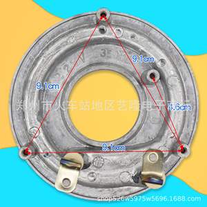 Placa Calefactora para Olla Arrocera, 11.6cm de Diámetro, Base Calefactora Eléctrica de Acero Inoxidable, Repuesto Universal - Product Image 2