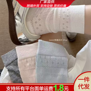 Women Slouch <b>Socks</b> Mid-Calf Breathable Cotton Gray White Blue Pink Black Solid Color Sweat Absorbing Odor Resistant Youth Style - Product Image 5
