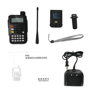 วิทยุสื่อสาร ETMY ET-UV69 IP68 กันน้ำ คู่ย่านความถี่ VHF UHF กำลังส่ง 7 วัตต์ ระยะไกล แบบอนาล็อก - Product Image 6