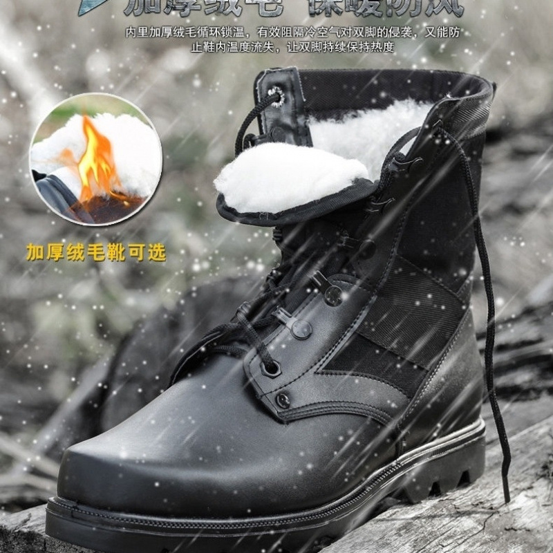 หัวเหล็กและพื้นเหล็กเสริมความหนา ขนแกะหนาพิเศษสำหรับฤดูหนาว