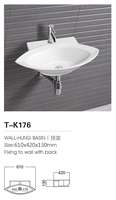 Sanitaire Petit Coin Lavabo De Comptoir T-K202