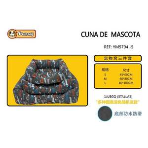 Cuccia per Cani Colorata con Fondo Antiscivolo, Set Tre Pezzi per Animali Domestici - Product Image 1