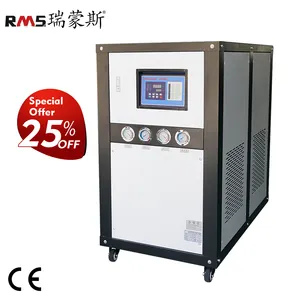 High Cooling Capacity 40HP Plastic Machine Chiller LCD Control Industrial Air Cooler Chiller