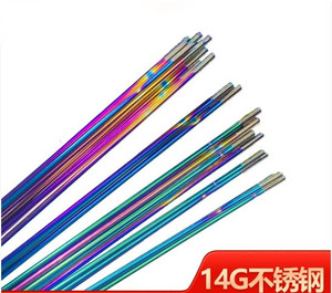 Bunte Fahrradsp eichen <span class=keywords><strong>14G</strong></span> Edelstahl Mountainbike <span class=keywords><strong>Speichen</strong></span> Stahldraht Mehrfarbiges Titan Fahrrad zubehör - Product Image 5
