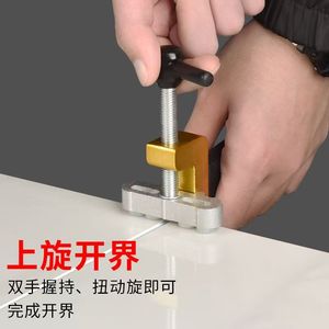 Glascutterset Multifunctionele glascutter Keramische tegelopener Handmatige tegelspiegelsnijder Snijgereedschap - Product Image 4