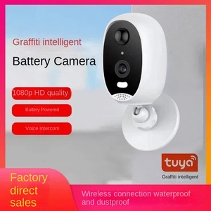 Wifi HD 1.8mm Ống kính f0.1 khẩu độ máy ảnh tầm nhìn ban đêm graffiti không dây liên kết lưu trữ đám mây điện năng thấp Chống trộm máy ảnh từ xa - Product Image 3