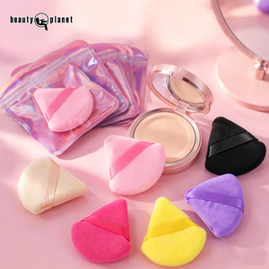 ฟองน้ำแต่งหน้าคอตตอนขายส่ง Beauty Planet แบรน<span class=keywords><strong>ด์</strong></span><span class=keywords><strong>ส</strong></span>่วนตัว ฟองน้ำแป้งพัฟข<span class=keywords><strong>น</strong></span>าดเล็ก รูปสามเหลี่ยม <span class=keywords><strong>ส</strong></span>ีชมพู <span class=keywords><strong>ส</strong></span>ีดำ ซักได้ - Product Image 1