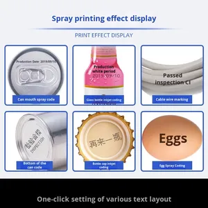 SuoMa W500自动喷墨打印机小字符喷墨打印生产日期鸡蛋塑料袋纸盒新1年 - Product Image 3