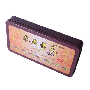 <span class=keywords><strong>Scatola</strong></span> di <span class=keywords><strong>latta</strong></span> rettangolare in metallo stampata personalizzata per tè al Ginseng e imballaggi a base di erbe | Contenitore regalo per uso alimentare - Product Image 3