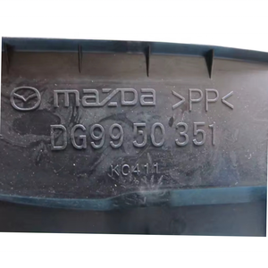 Pièces automobiles, garde-boue intérieur arrière de voiture OEM DG99-50-<span class=keywords><strong>351</strong></span> pour Mazda 2, garde-boue de voiture - Product Image 5