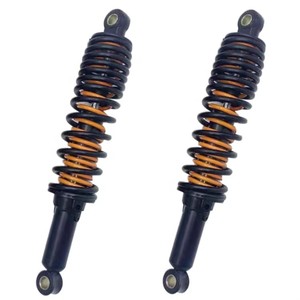 <span class=keywords><strong>Amortisseur</strong></span> arrière 340mm pour nouvelles motos et VTT BM150 BAJA Yamaha Honda Kawasaki Suzuki - Product Image 2