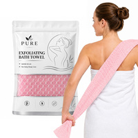 Brosse exfoliante longue en fibre de polyester pour le corps, éponge loofah écologique, fabriquée au Zhejiang, nettoyant corporel moderne