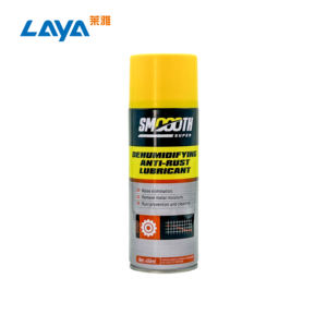 Aerosol de eliminación de óxido antioxidante multiusos, lubricante líquido en aerosol, lubricante antioxidante deshumidificador - Product Image 2