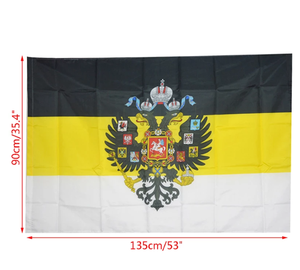 Bandera de la Imperia Imperial Rusa con el Águila, 90x150cm, WE Rising - Product Image 5