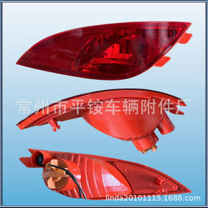 Luz Antiniebla Trasera para Beijing Hyundai Ix35, Material de PC, Izquierda/Derecha, Pieza de Repuesto para Reparación - Product Image 2