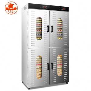 Petit déshydrateur d'aliments Menthe Petit déshydrateur d'aliments Machine de séchage de la menthe Machine de séchage - Product Image 1