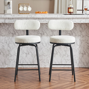 Modern Boucle Upholstered Counter Height <b>Bar</b> <b>Stools</b> Set of <b>2</b> 360° Swivel Metal Legs Barstools for Kitchen Island Dining Room - Product Image 2
